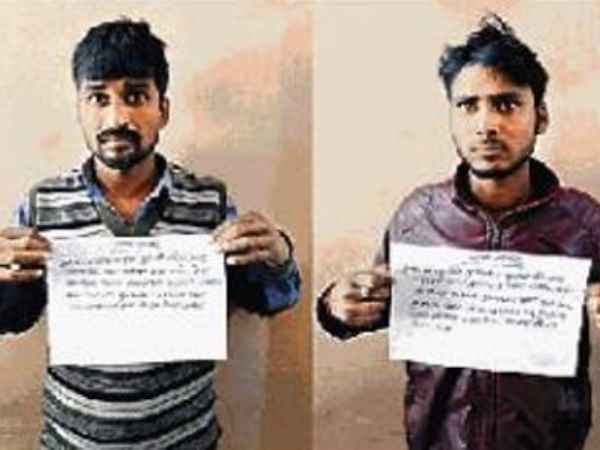 Noida Police arrested four Ganja smugglers Noida Police arrested four Ganja smugglers