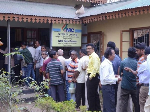असम में NRC अपडेट करने के लिए मिला छह महीने का और समय, अब अंतिम तारीख 30 जून असम में NRC अपडेट करने के लिए मिला छह महीने का और समय, अब अंतिम तारीख 30 जून