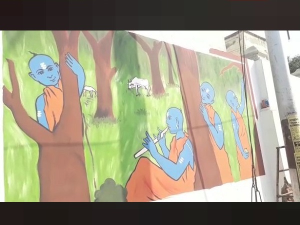 बनारस, लाजवाब, दुनिया का सबसे बड़ा, धार्मिक मेला, योगी सरकार, उत्तर प्रदेश, विश्व, धर्म, संस्कृति, साहित्य, विदेश, विश्वव्यापी, सांस्कृतिक चित्रकारी, सांस्कृतिक, चित्रकारी, प्रवासी भारतीय दिवस, वाराणसी, प्रवासी भारतीय दिवस, Pravasi Bharatiya Divas, varanasi, Celebration बनारस, लाजवाब, दुनिया का सबसे बड़ा, धार्मिक मेला, योगी सरकार, उत्तर प्रदेश, विश्व, धर्म, संस्कृति, साहित्य, विदेश, विश्वव्यापी, सांस्कृतिक चित्रकारी, सांस्कृतिक, चित्रकारी, प्रवासी भारतीय दिवस, वाराणसी, प्रवासी भारतीय दिवस, Pravasi Bharatiya Divas, varanasi, Celebration
