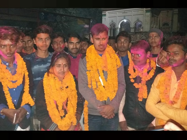 Lalit narayan mithila university in bihar News: Lalit narayan mithila university in bihar News: