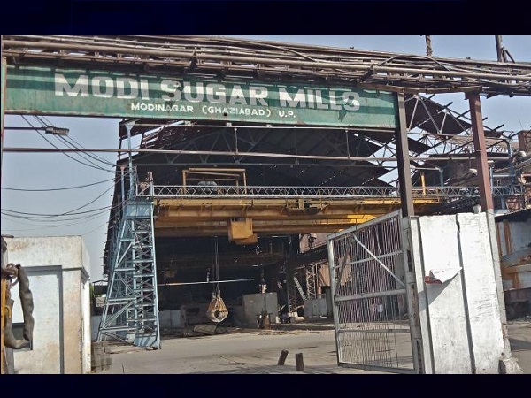 Passport, Passport Cease Of Umesh Modi, Uttar pradesh, Sugar Mill, farmers protest, farmers, Defaulter , crime, uttar Pradesh, Uttar pradesh police Passport, Passport Cease Of Umesh Modi, Uttar pradesh, Sugar Mill, farmers protest, farmers, Defaulter , crime, uttar Pradesh, Uttar pradesh police