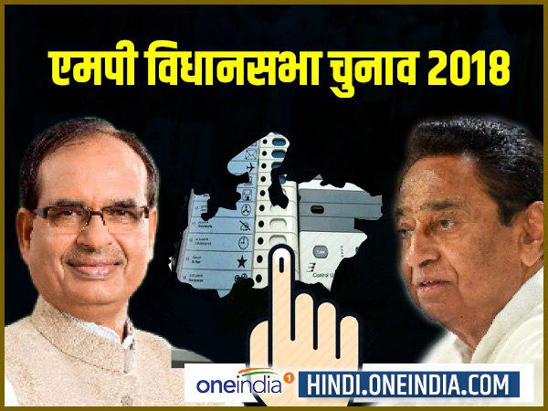 EVM लेकर 48 घंटे बाद पहुंचे वाहन
