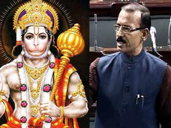 सपा के पूर्व एमपी ने बताया 'गोंड'