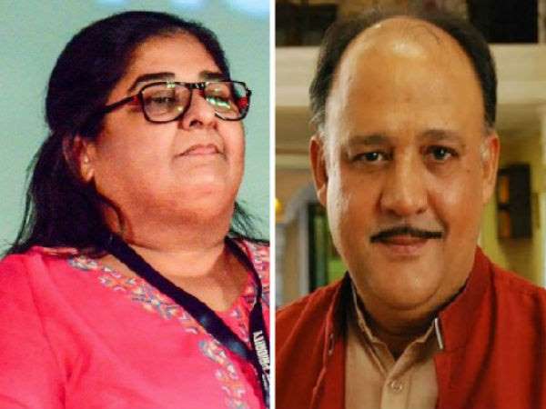किसी जरूरी काम से गए बाहर