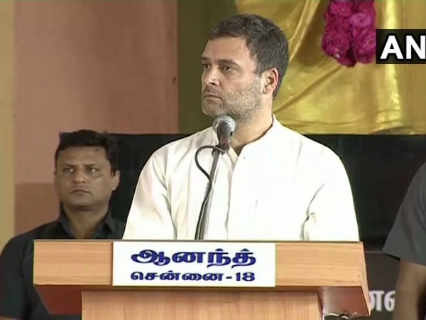 Rahul Gandhi in Chennai we are defeat BJP in next election DMK Rahul Gandhi in Chennai we are defeat BJP in next election DMK
