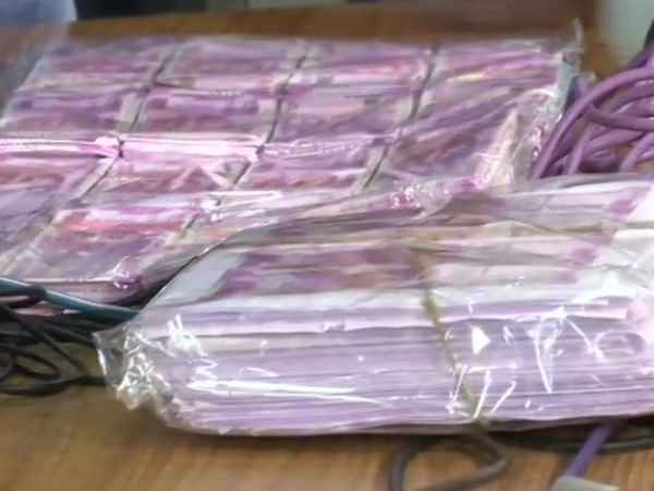 Raipur: Police busted husband and wife a recovered Fake Indian Currency Note Raipur: Police busted husband and wife a recovered Fake Indian Currency Note