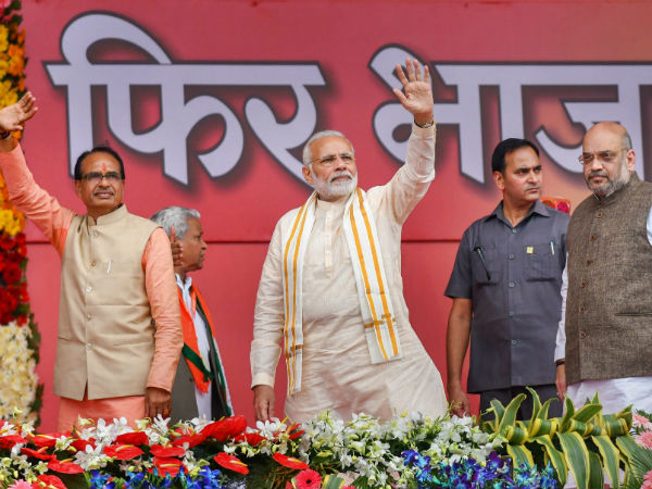 'शिवराज सिंह ने अपनी हार भी विनम्रता से स्वीकार की'