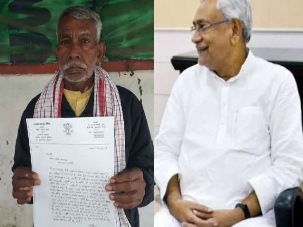 Bihar JDU MLA Shyam Bahadur Singh Submits Resignation, says Nobody Listens Bihar JDU MLA Shyam Bahadur Singh Submits Resignation, says Nobody Listens