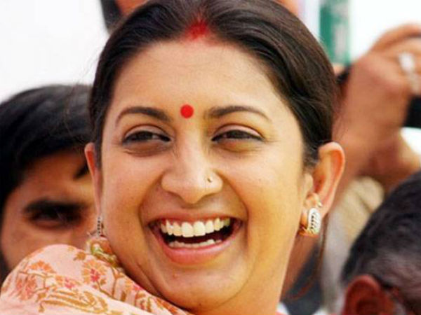 'तुम्हारी स्माइल अभी भी सबसे बेस्ट है'