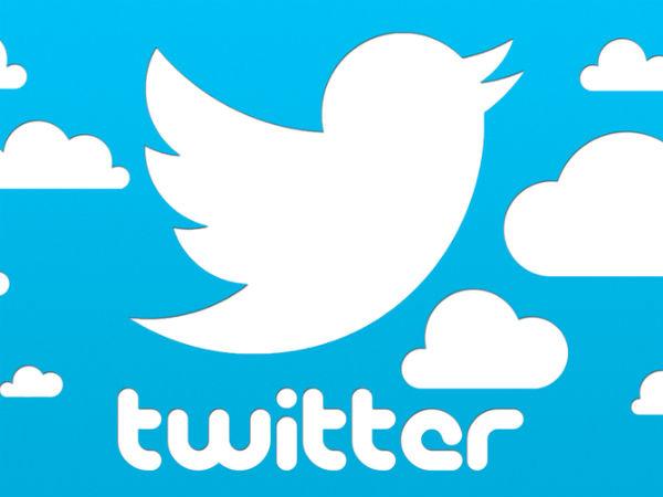 twitter-pakistan.jpg twitter-pakistan.jpg