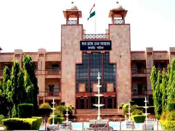 मध्य प्रदेश: 116 बच्चों की मौत पर कोर्ट ने प्रशासन से मांगा पोस्टमॉर्टम रिपोर्ट, कहा- कैसे तय किया गया मौत की वजह मध्य प्रदेश: 116 बच्चों की मौत पर कोर्ट ने प्रशासन से मांगा पोस्टमॉर्टम रिपोर्ट, कहा- कैसे तय किया गया मौत की वजह