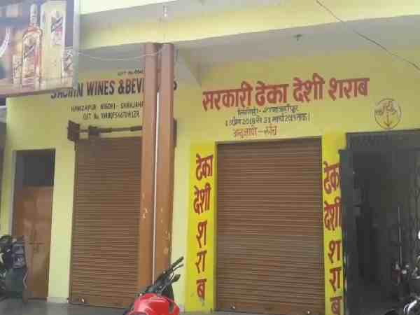 भाजपा नेता के कार्यालय में चोरों ने की लूट, ले भागे शराब बिक्री के सारे पैसे भाजपा नेता के कार्यालय में चोरों ने की लूट, ले भागे शराब बिक्री के सारे पैसे