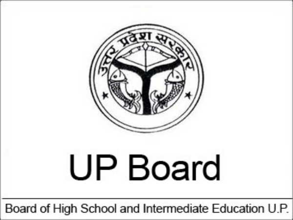 जल्द जारी होगा नया टाइम टेबल