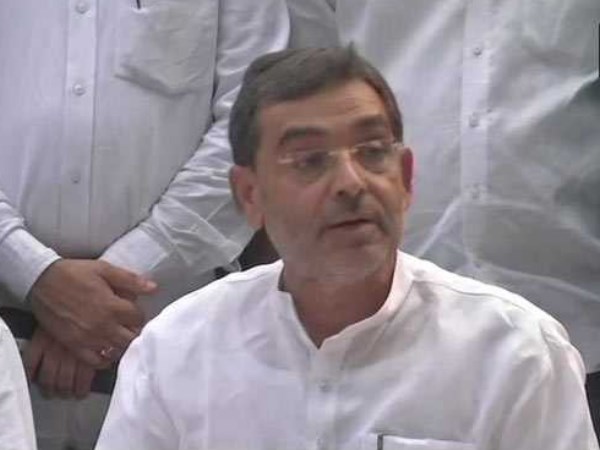 आरएलएसपी हमारी है