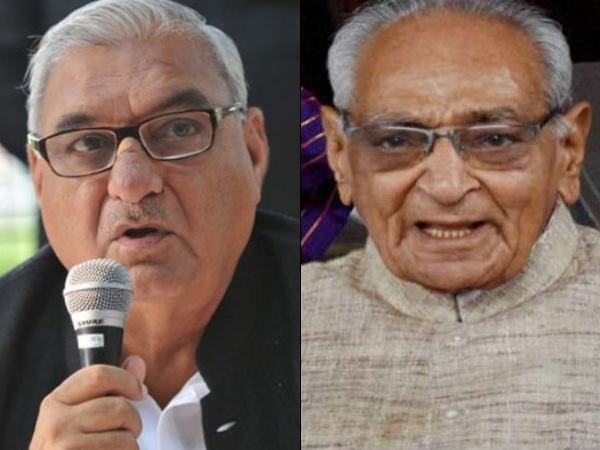 CBI filed chargesheet against Bhupinder Singh Hooda Motilal Vora AJL Panchkula Haryana CBI filed chargesheet against Bhupinder Singh Hooda Motilal Vora AJL Panchkula Haryana