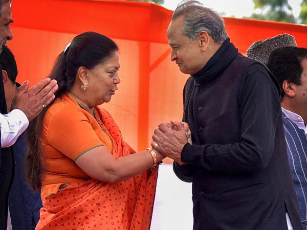 कुछ यूं मिले बुआ भतीजा