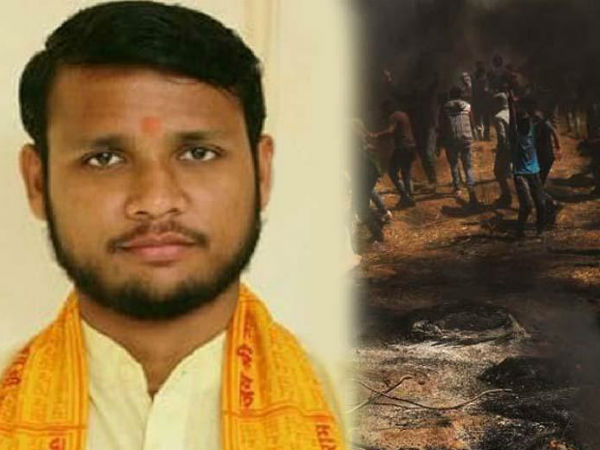 सोमवार को हुआ था बवाल