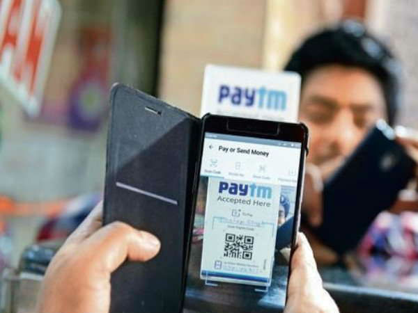 Paytm यूजर्स के लिए खुशखबरी