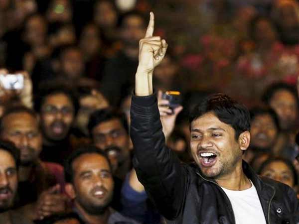 चार्जशीट दायर होने पर कन्हैया कुमार बोले- थैंक यू मोदी जी चार्जशीट दायर होने पर कन्हैया कुमार बोले- थैंक यू मोदी जी