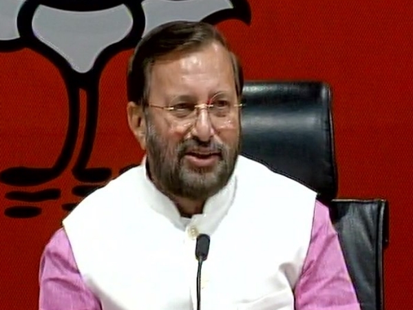 bjp says joint statement of opposition is good news for pakistan bjp says joint statement of opposition is good news for pakistan
