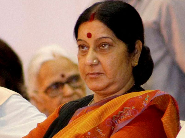 महिला आयोग ने भेजा नोटिस