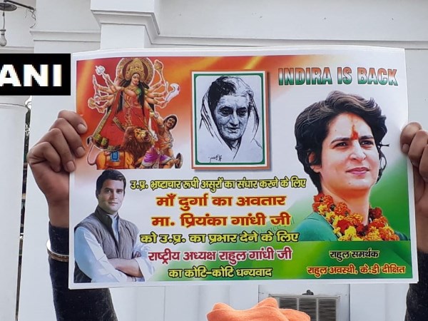 Congress workers celebrated on priyanka gandhi being General Secretery of UP East Congress workers celebrated on priyanka gandhi being General Secretery of UP East