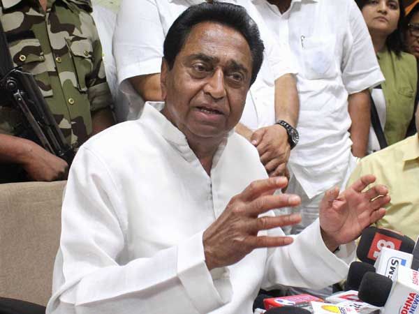 वंदे मातरम विवाद: बोले कमलनाथ, BJP के पास एक भी स्वतंत्रता सेनानी नहीं, हमें राष्ट्रवाद की सीख न दें वंदे मातरम विवाद: बोले कमलनाथ, BJP के पास एक भी स्वतंत्रता सेनानी नहीं, हमें राष्ट्रवाद की सीख न दें
