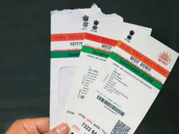 मुख्य ब्रांच को दी जानकारी