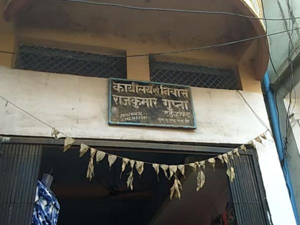Meet judge sisters of raisen madhya pradesh Meet judge sisters of raisen madhya pradesh