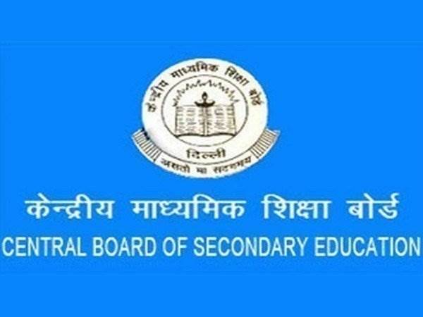 CBSE issued basic and standard levels of Mathematics for Class X students for Board Examinations 2020 CBSE issued basic and standard levels of Mathematics for Class X students for Board Examinations 2020