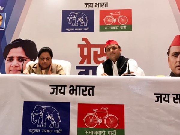 Mayawati defends Akhilesh Yadav in mining scam in lucknow Mayawati defends Akhilesh Yadav in mining scam in lucknow