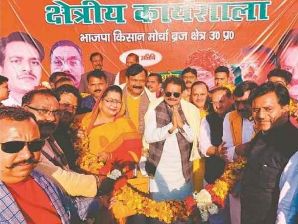 UP farmers to get 200 cows for 6 thousand rupees per day UP farmers to get 200 cows for 6 thousand rupees per day