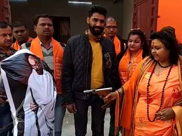 AMU students hanged godse and Hindu Mahasabha killed Gandhi AMU students hanged godse and Hindu Mahasabha killed Gandhi