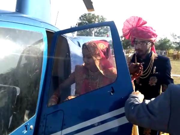 Groom Reached by helicopter For wedding at Brides Home Groom Reached by helicopter For wedding at Brides Home