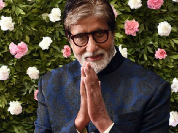 तमाम नेता पहुंचे