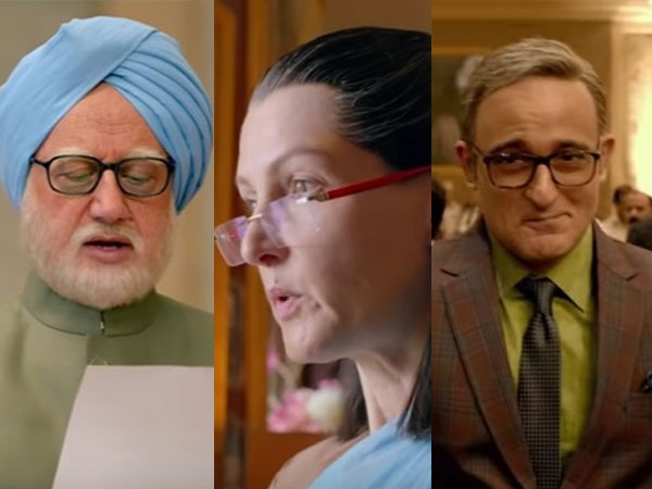कांग्रेस ने जताया है फिल्म पर विरोध