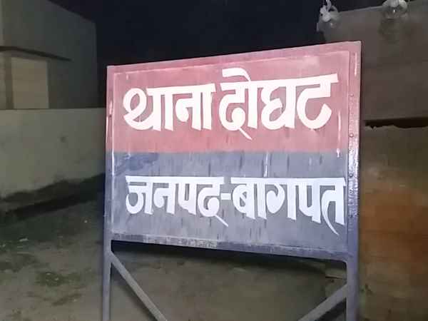 50 thousand rewarded ramveer arrested after the encounter in baghpat 50 thousand rewarded ramveer arrested after the encounter in baghpat