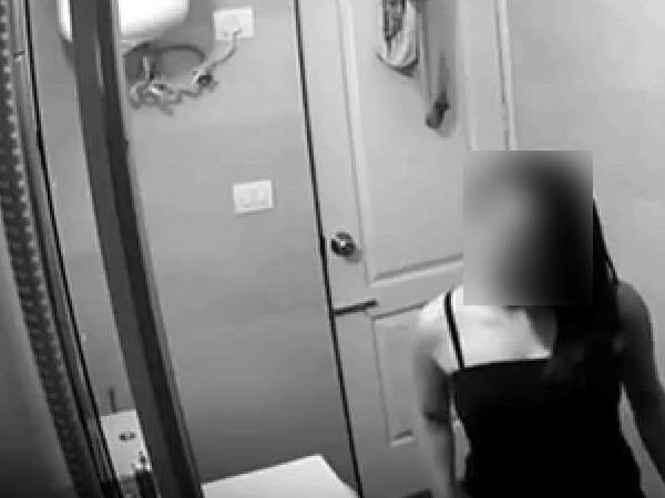 man in pune arrested after making video of woman who was taking bath man in pune arrested after making video of woman who was taking bath