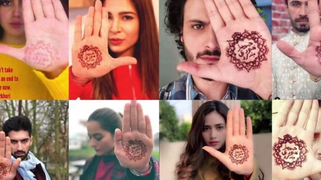 पाकिस्तान में दहेज मांगना बंद करो सोशल मीडिया पर क्यों छाया पाकिस्तान में दहेज मांगना बंद करो सोशल मीडिया पर क्यों छाया