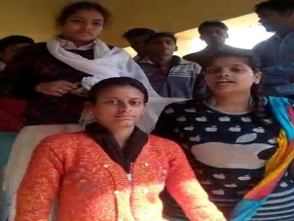 Govt Girls School Video Viral in Bharatpur Rajasthan Govt Girls School Video Viral in Bharatpur Rajasthan