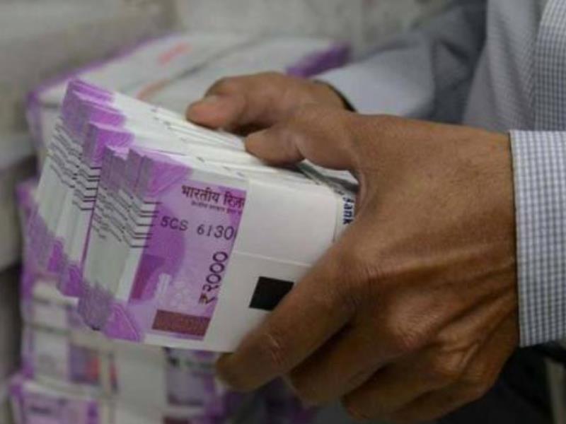 bhilwara urban co operative bank cashier Missing with RS 2.5 Crore bhilwara urban co operative bank cashier Missing with RS 2.5 Crore