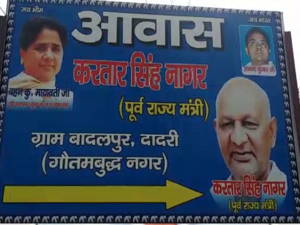 युवती ने मोबाइल पर भेजे अपने फोटो