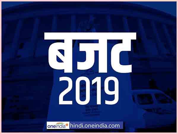 Budget 2019 Budget 2019