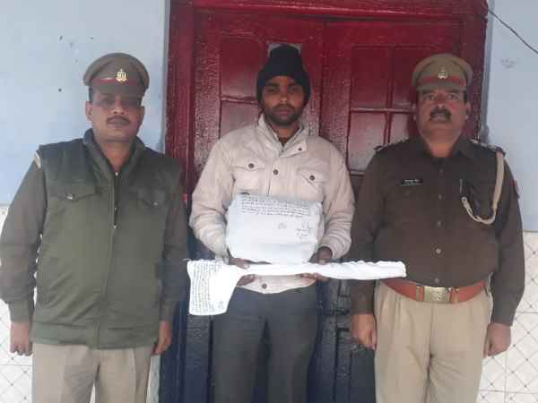 कलुआ ने इंस्पेक्टर के सिर में मारी थी कुल्हाड़ी