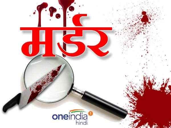 कैसे करता था हत्याएं