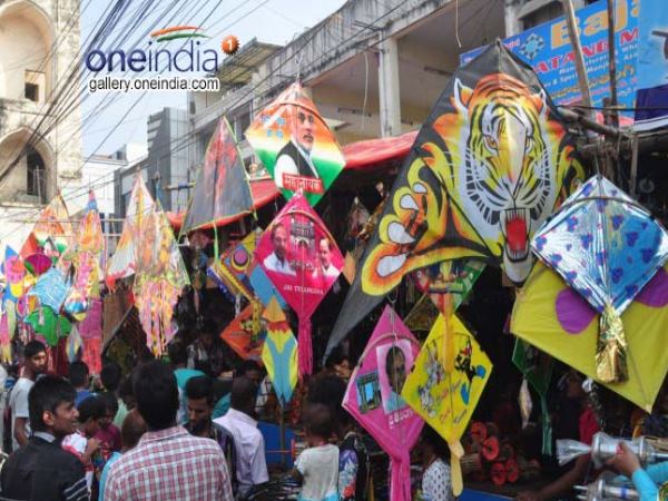 राशियों पर मकर संक्रांति का फल