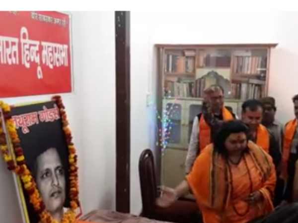 AMU students hanged godse and Hindu Mahasabha killed Gandhi AMU students hanged godse and Hindu Mahasabha killed Gandhi