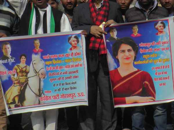 प्रियंका गांधी की राजनीकि में एंट्री से कार्यकर्ताओ में उत्साह