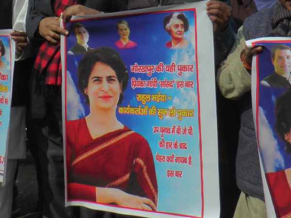 दूसरे पोस्ट कि प्रियंका उम्मीदवार बनाने की मांग