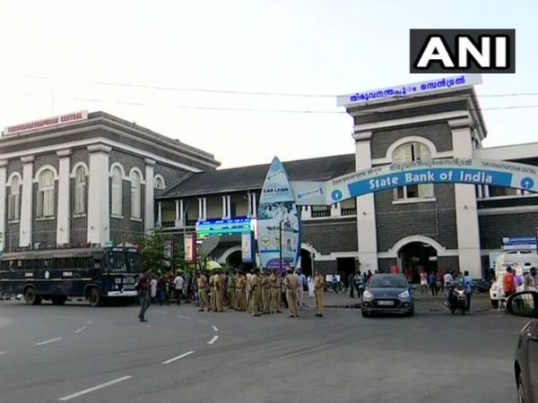 hartal hartal